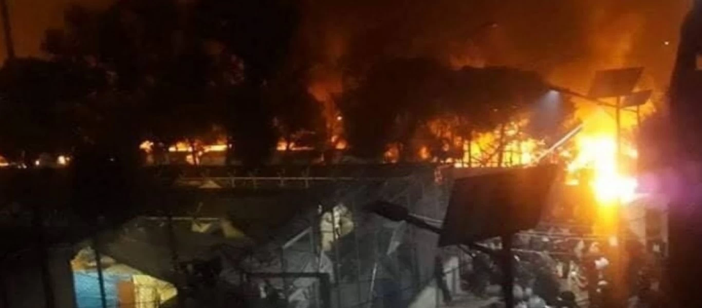 Μόρια: Ύποπτα SMS εξετάζει η αστυνομία για την φωτιά - Βρέθηκαν μηνύματα μίσους για την Ελλάδα